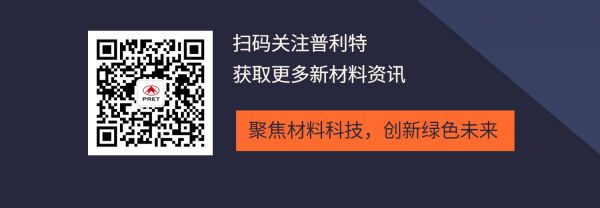 企业动态|AG凯发K8国际,ag凯发官网,AG凯发官方网站热点资讯 (2022.09-2022.11)